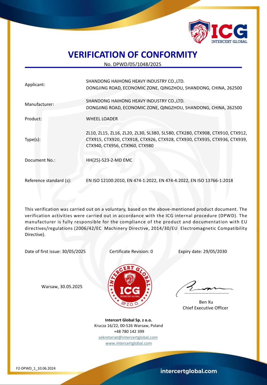 CE certificate preview
