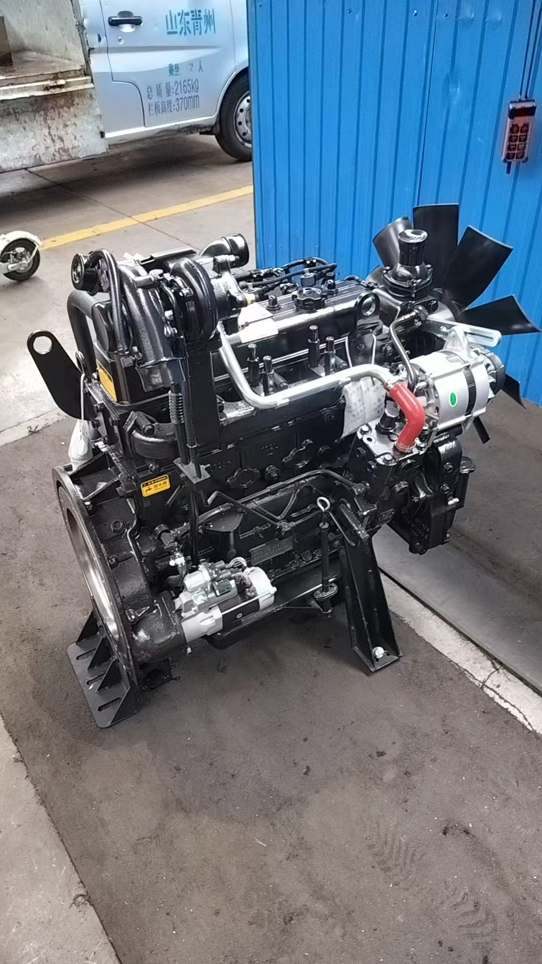 Engine compartment