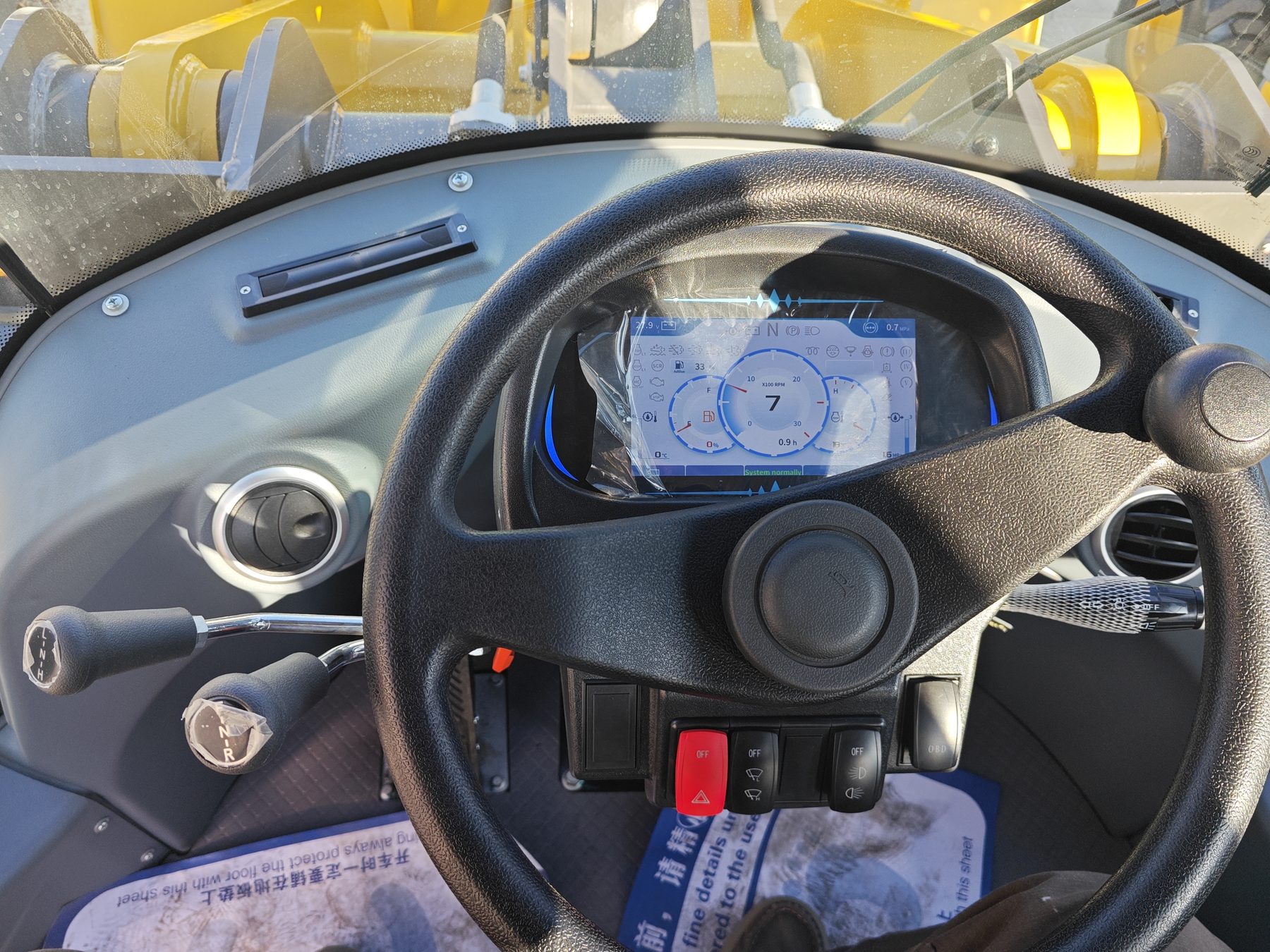 CTX960 Wheel Loader gallery