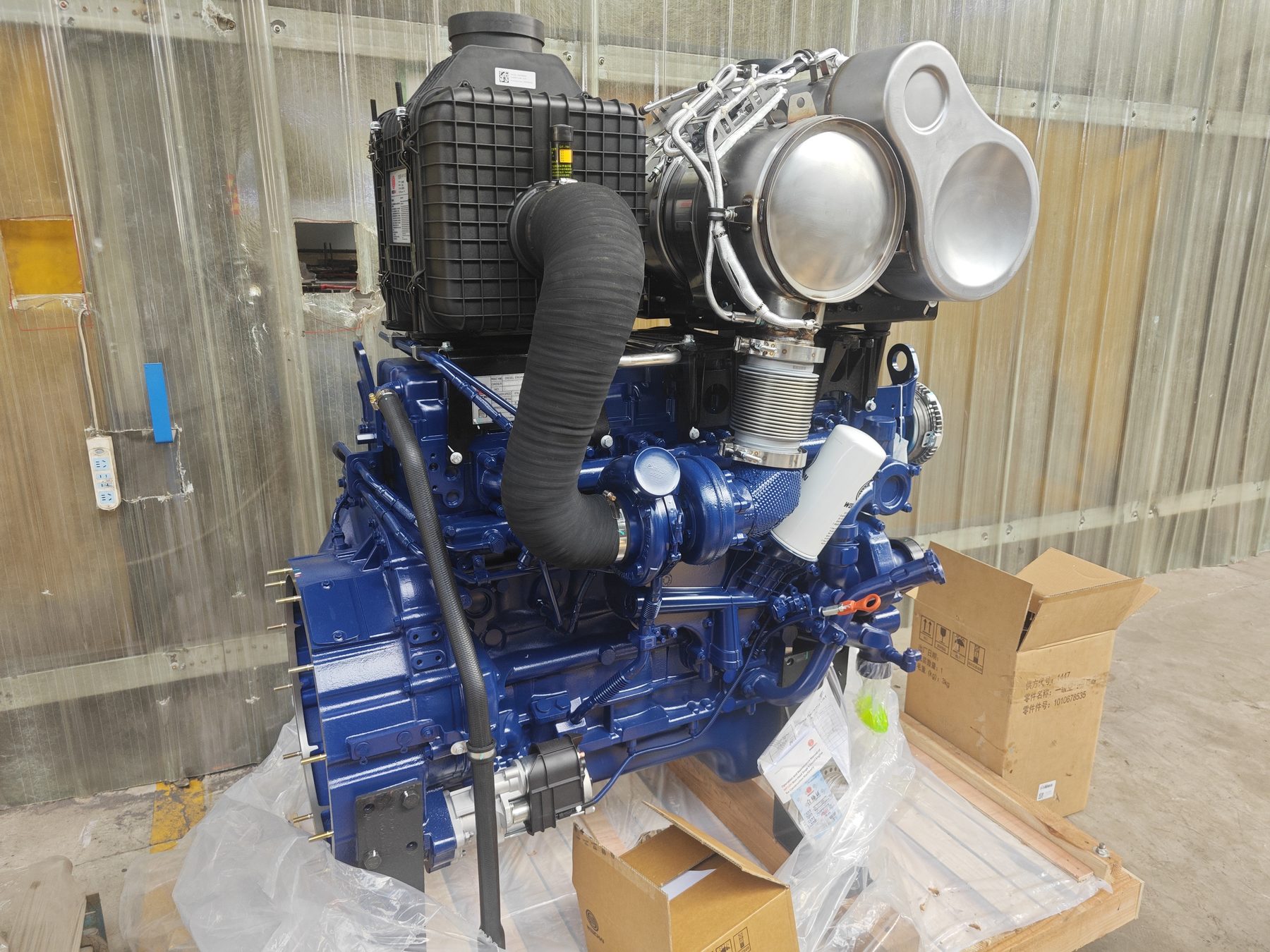 Engine compartment